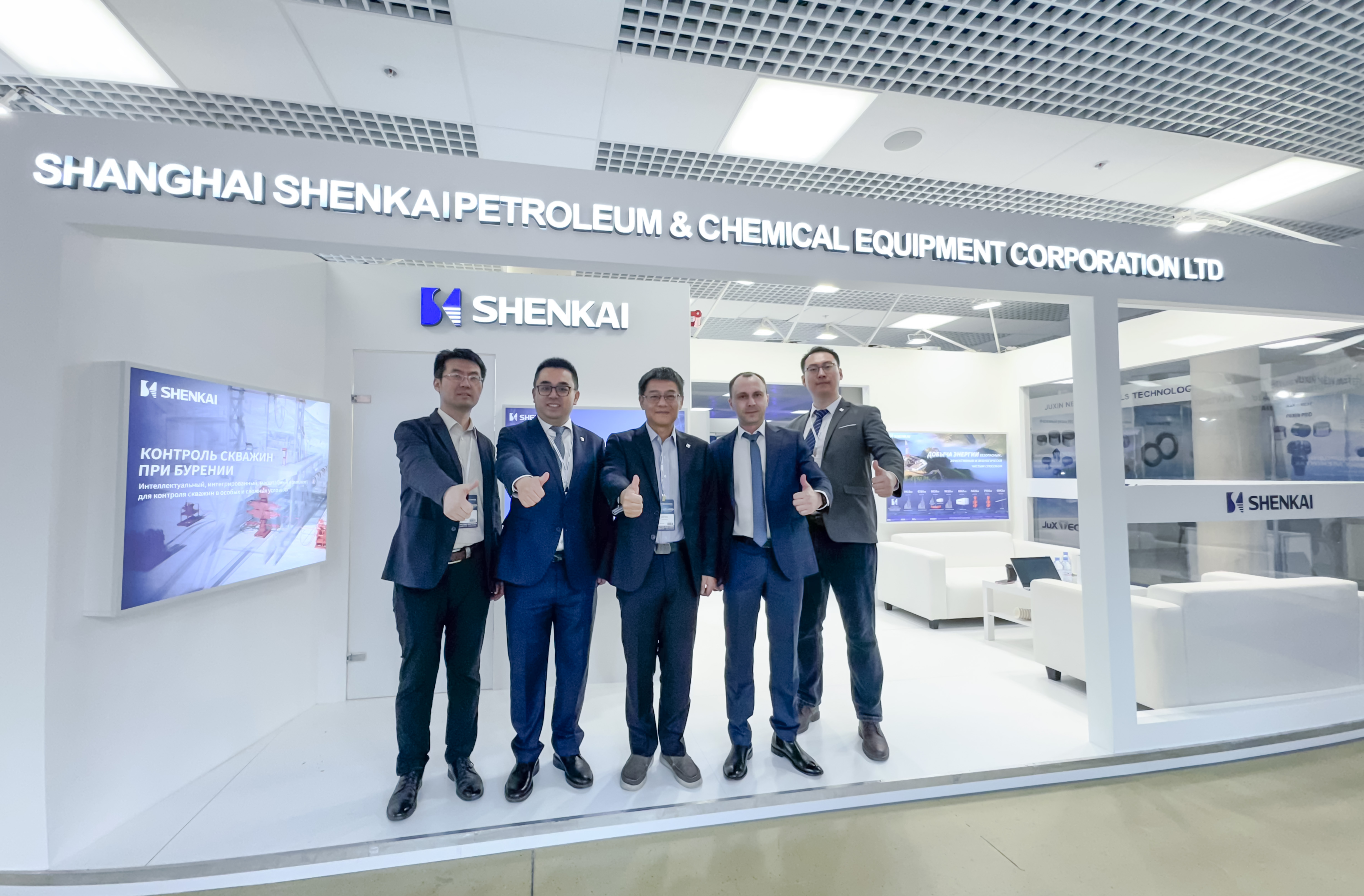 微信圖片_20250418135404.jpg 微信圖片_20250418135404.jpg