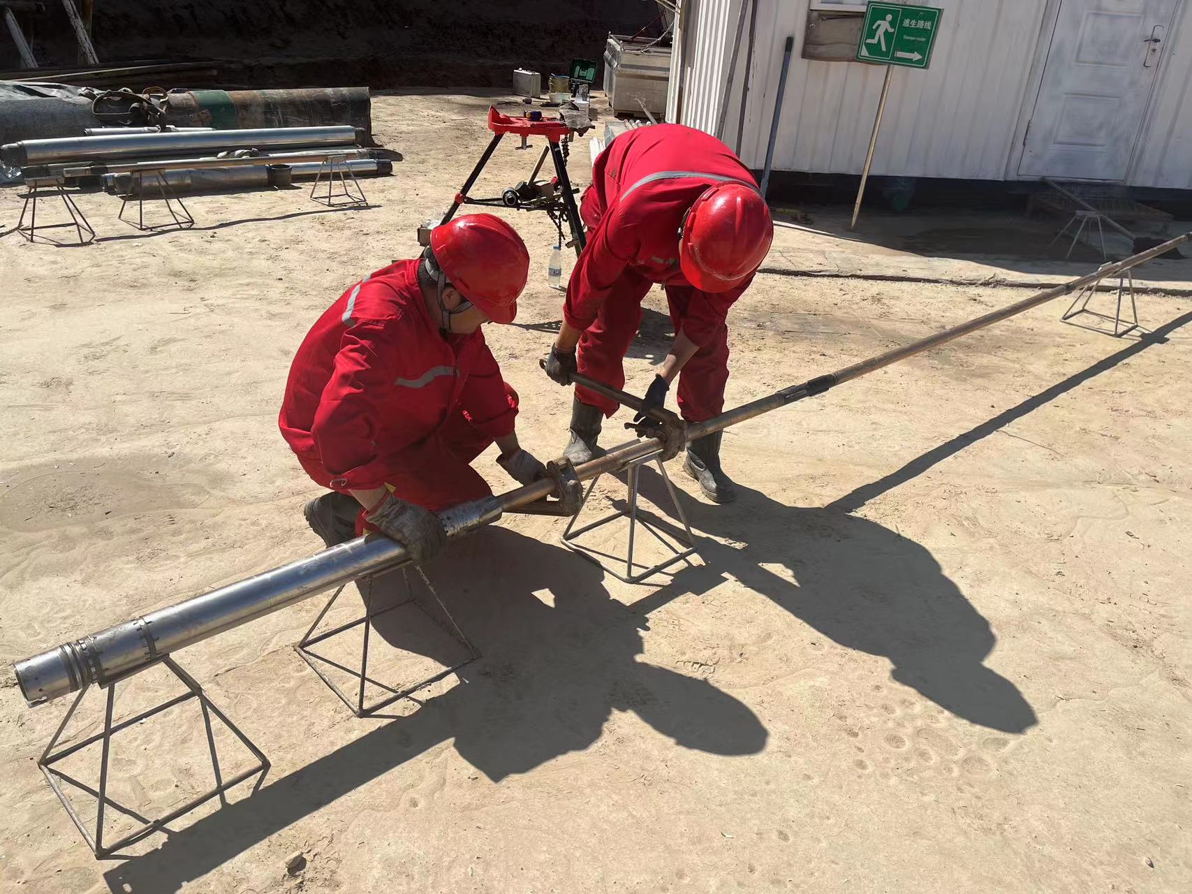 微信圖片_20230823083924.jpg 微信圖片_20230823083924.jpg