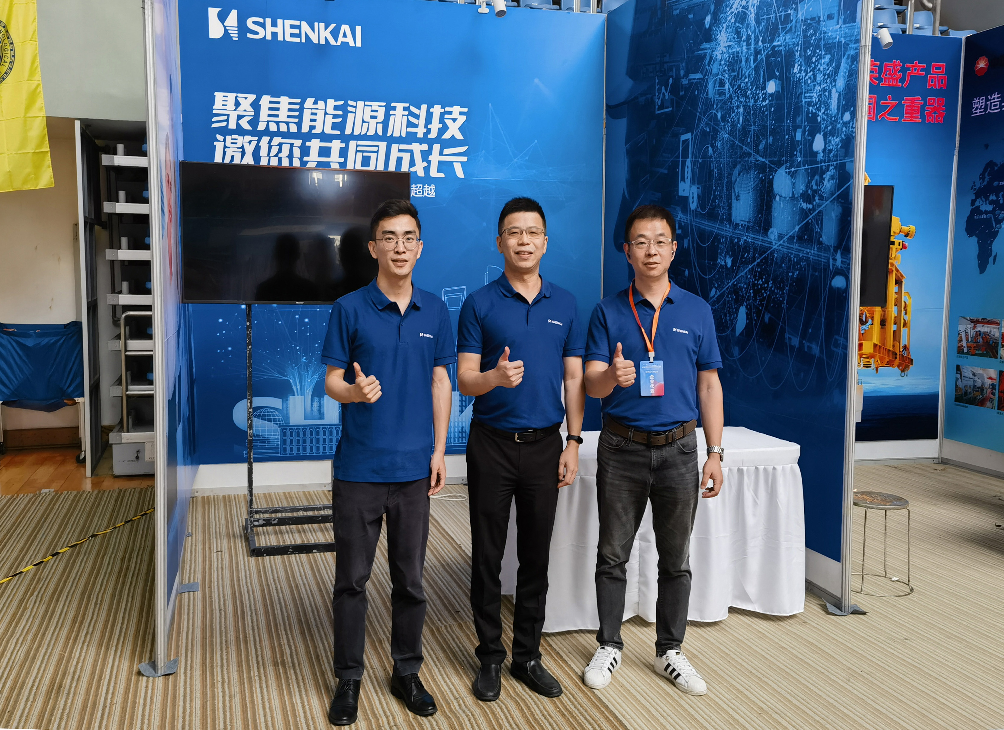 企校交流 協(xié)同發(fā)展——神開(kāi)協(xié)辦第十屆中國(guó)研究生能源裝備創(chuàng)新設(shè)計(jì)大賽(圖6)