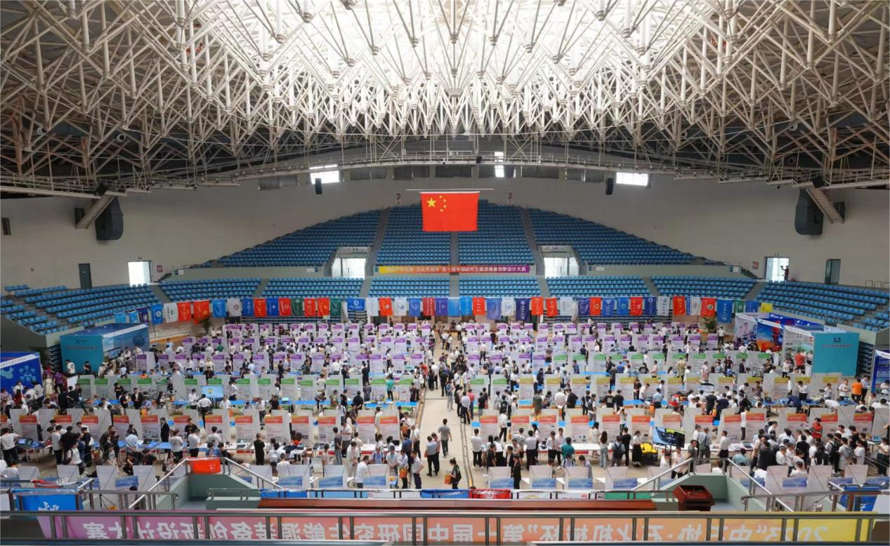 企校交流 協(xié)同發(fā)展——神開(kāi)協(xié)辦第十屆中國(guó)研究生能源裝備創(chuàng)新設(shè)計(jì)大賽(圖3)