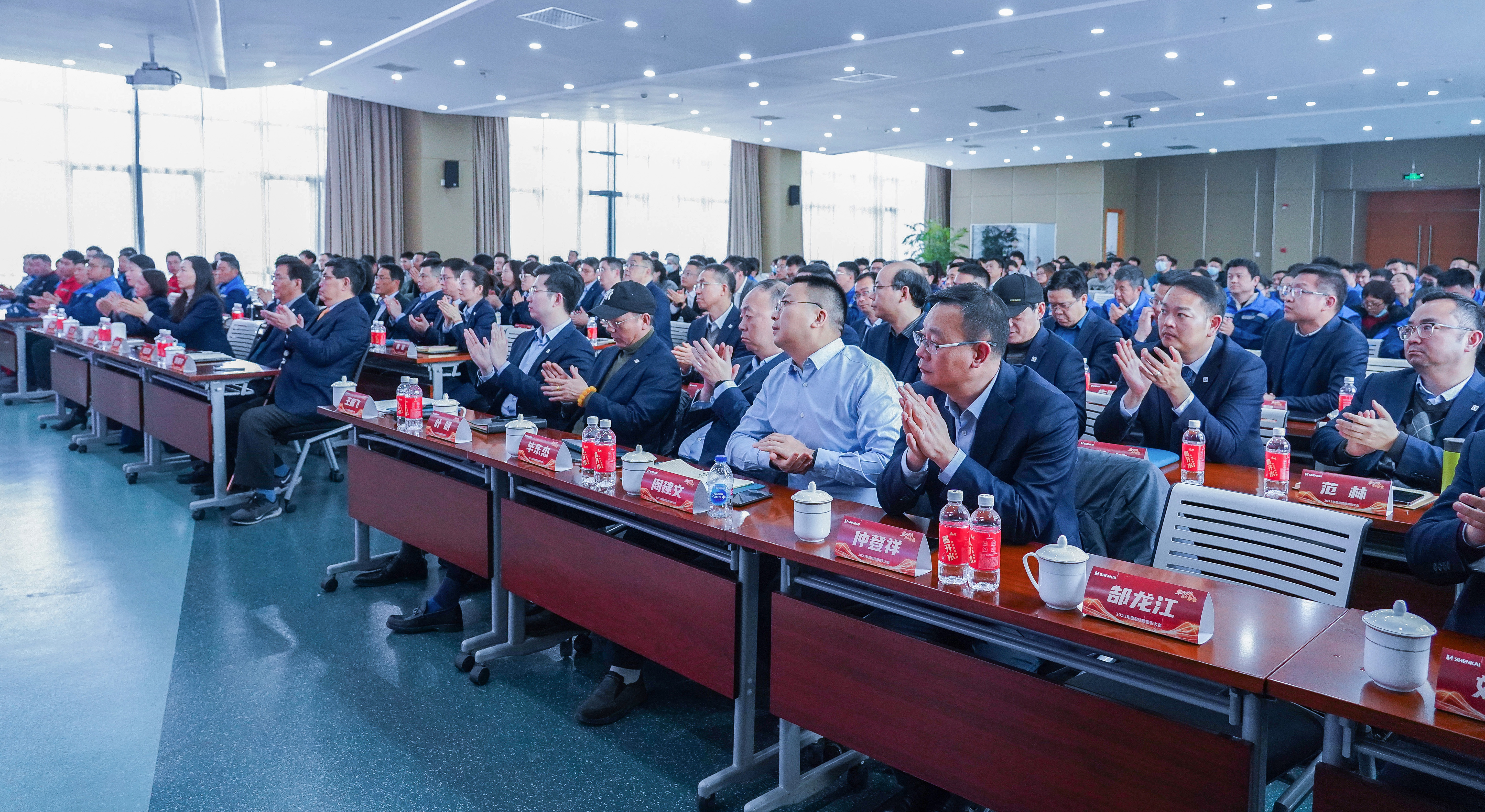 乘風(fēng)破浪,再啟華章——金沙js60382023年度總結(jié)暨表彰大會隆重召開(圖4) 乘風(fēng)破浪,再啟華章——金沙js60382023年度總結(jié)暨表彰大會隆重召開(圖4)