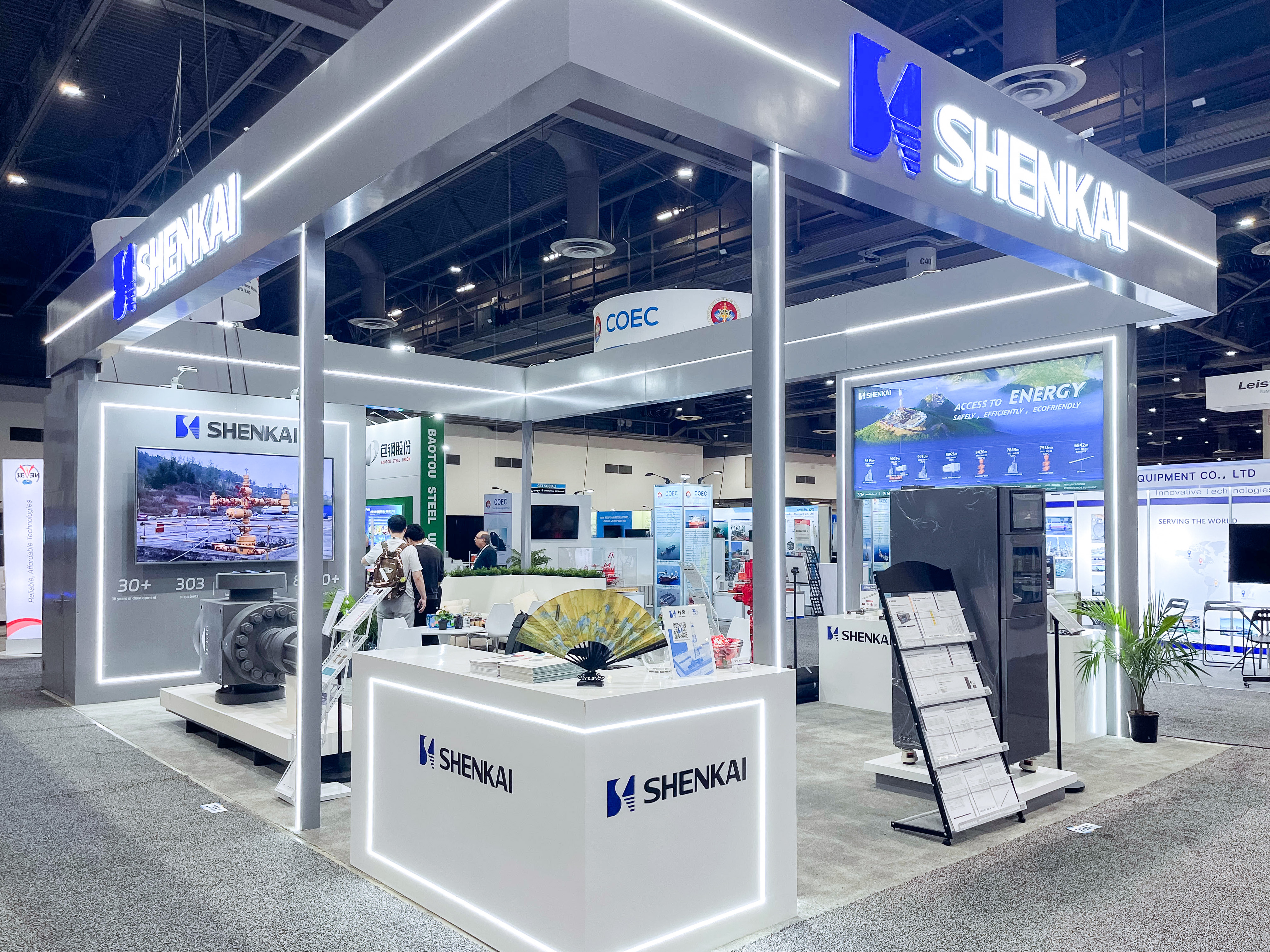 神開亮相2024美國OTC石油展會(圖1) 神開亮相2024美國OTC石油展會(圖1)