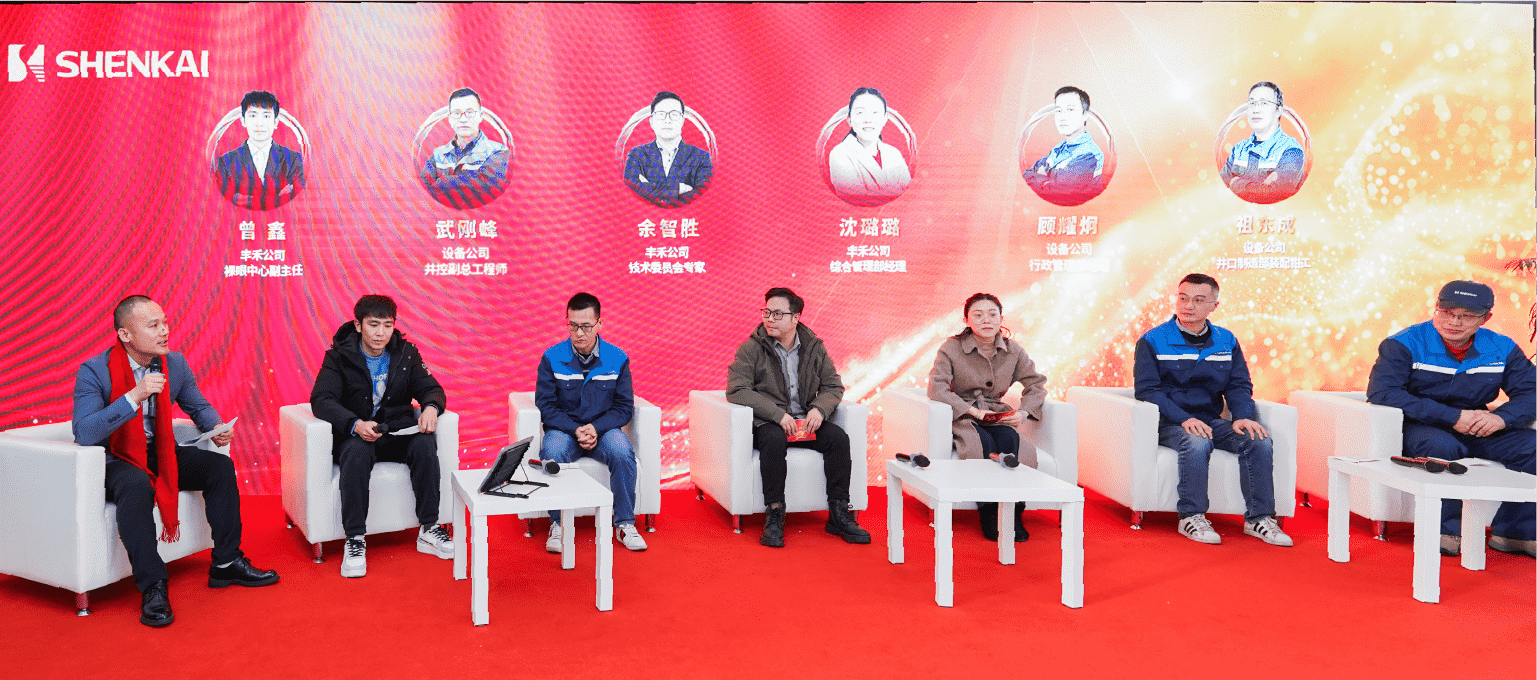 行穩致遠,進而有為——金沙js60382024年度總結暨表彰大會隆重召開(圖4) 行穩致遠,進而有為——金沙js60382024年度總結暨表彰大會隆重召開(圖4)