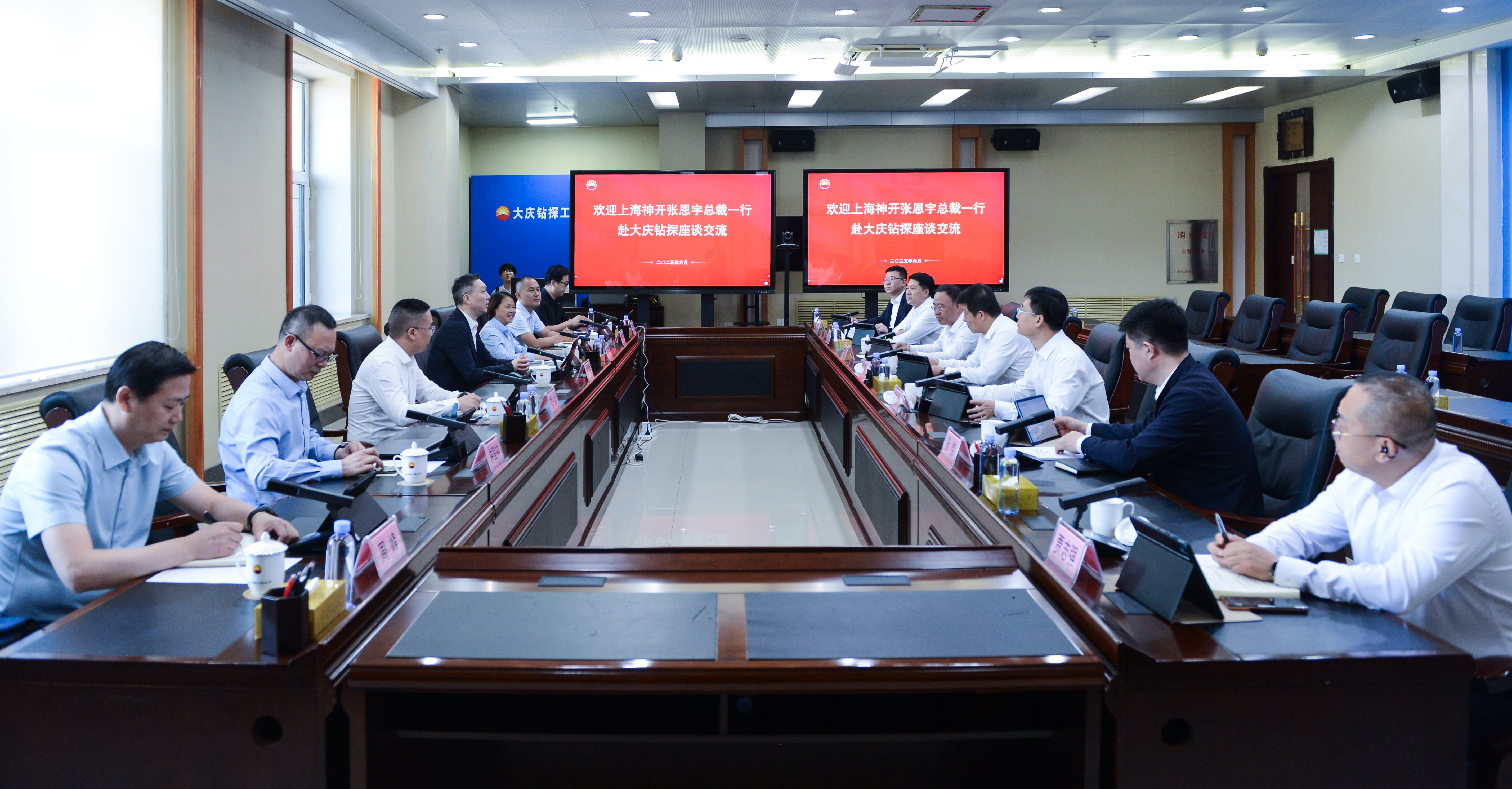 微信圖片_20250623153555.jpg 微信圖片_20250623153555.jpg