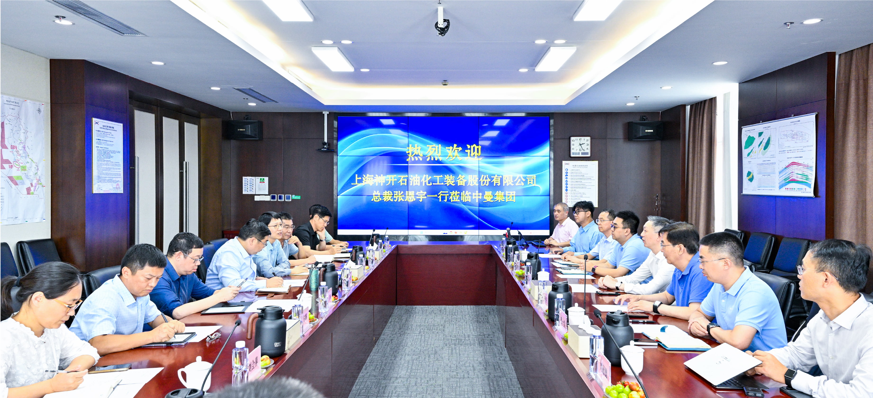 金沙js6038總裁一行赴中曼石油交流(圖1) 金沙js6038總裁一行赴中曼石油交流(圖1)