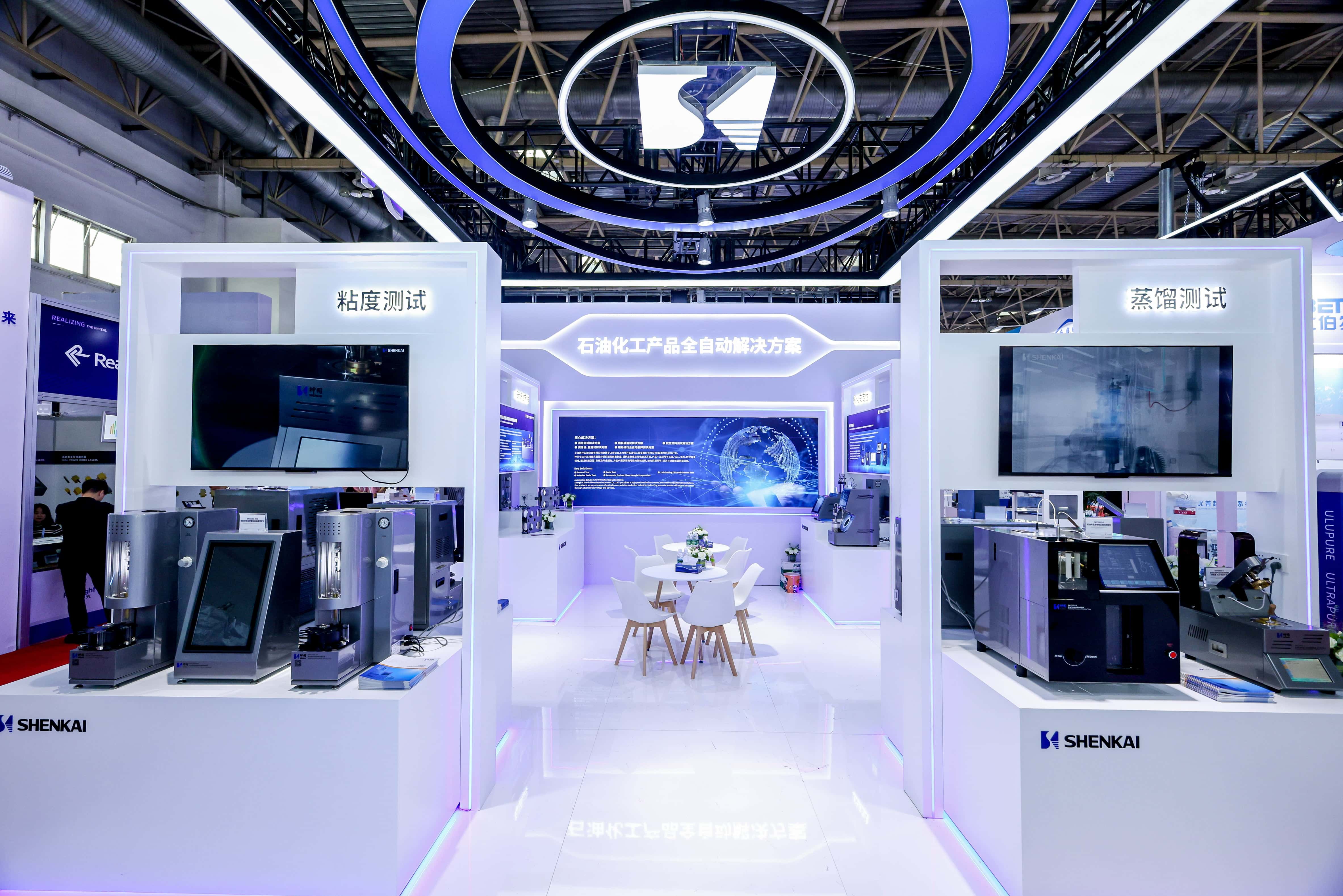 神開盛裝亮相第二十一屆BCEIA,助推高端分析儀器國產(chǎn)化進程(圖2) 神開盛裝亮相第二十一屆BCEIA,助推高端分析儀器國產(chǎn)化進程(圖2)