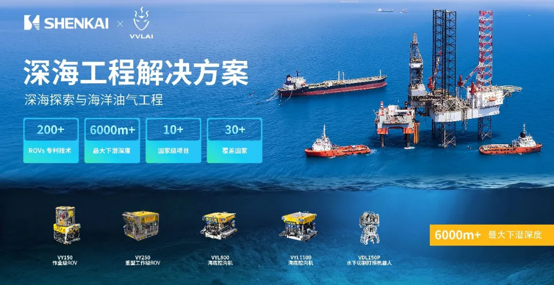 喜訊!金沙js6038戰(zhàn)略投資企業(yè)山東未來機器人完成B輪融資,投資價值持續(xù)提升(圖3) 喜訊!金沙js6038戰(zhàn)略投資企業(yè)山東未來機器人完成B輪融資,投資價值持續(xù)提升(圖3)